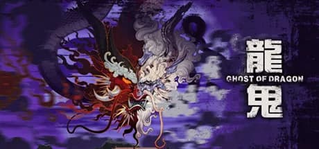 ghost of dragon vertical card thumbnail