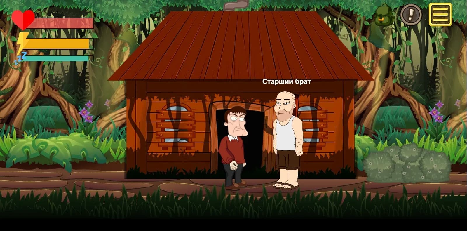 Ghost Village screenshot screenshot 1