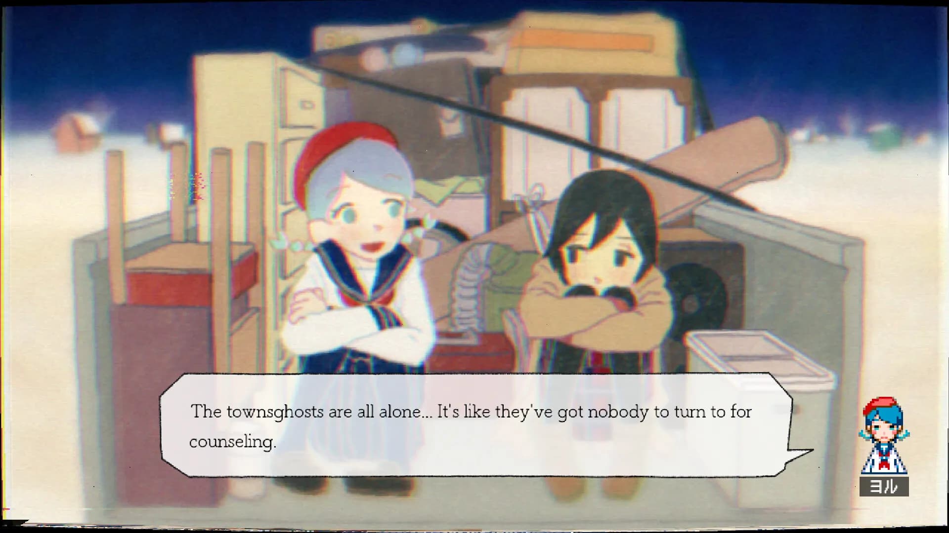 ghostpia Season One screenshot screenshot 6