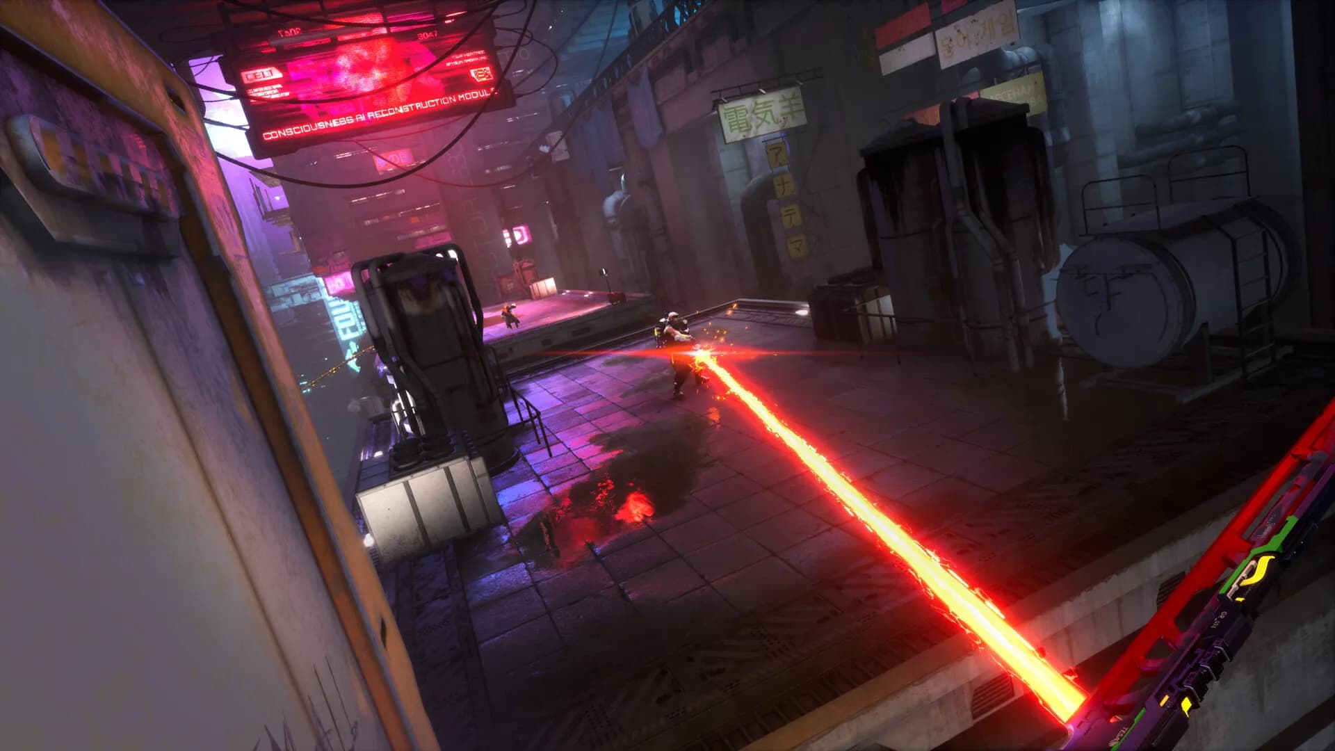 Ghostrunner 2 screenshot screenshot 3