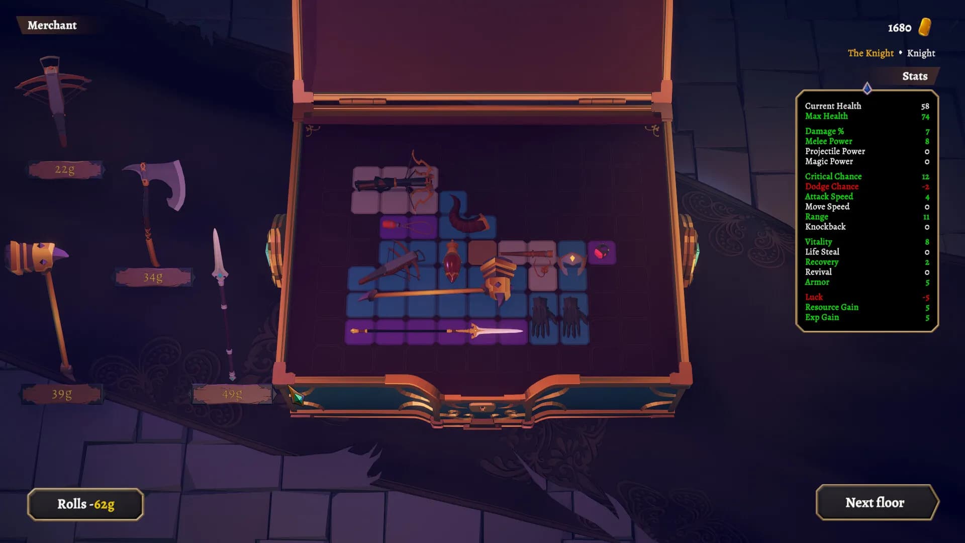 God Of Weapons screenshot screenshot 8