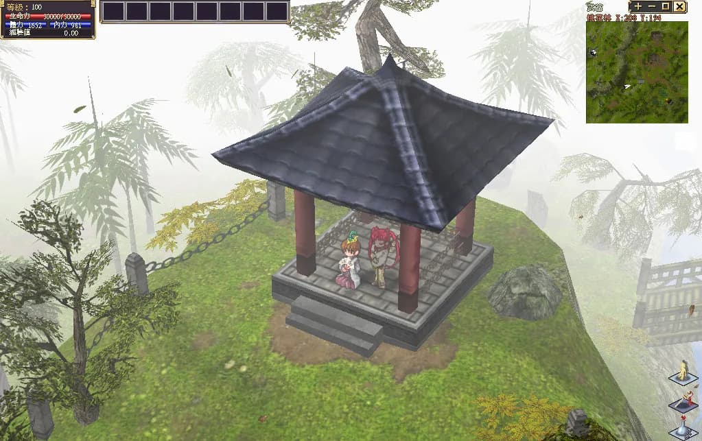 God Sword screenshot screenshot 0