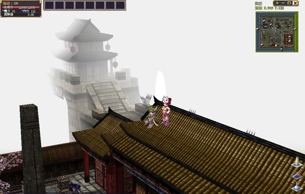 God Sword screenshot screenshot 1