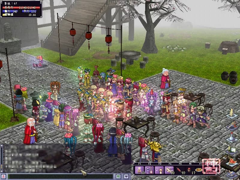 God Sword screenshot screenshot 10