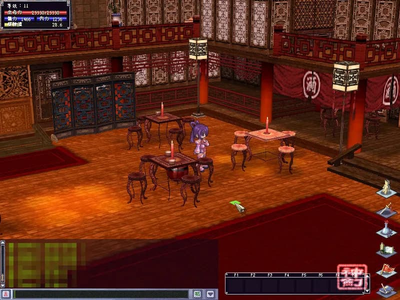 God Sword screenshot screenshot 11