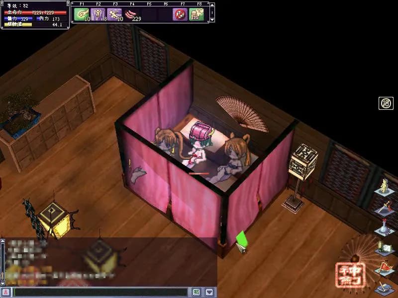 God Sword screenshot screenshot 12