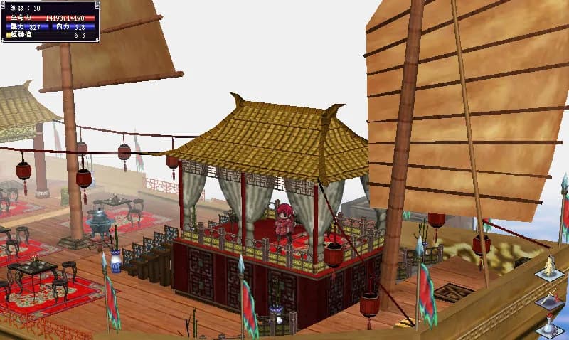 God Sword screenshot screenshot 3