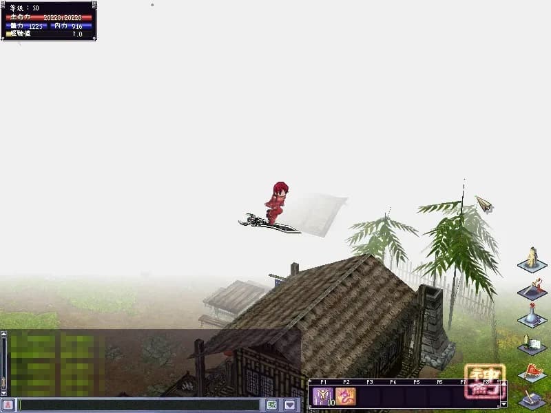 God Sword screenshot screenshot 4
