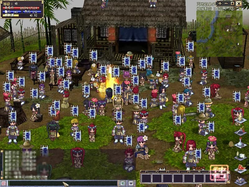 God Sword screenshot screenshot 9