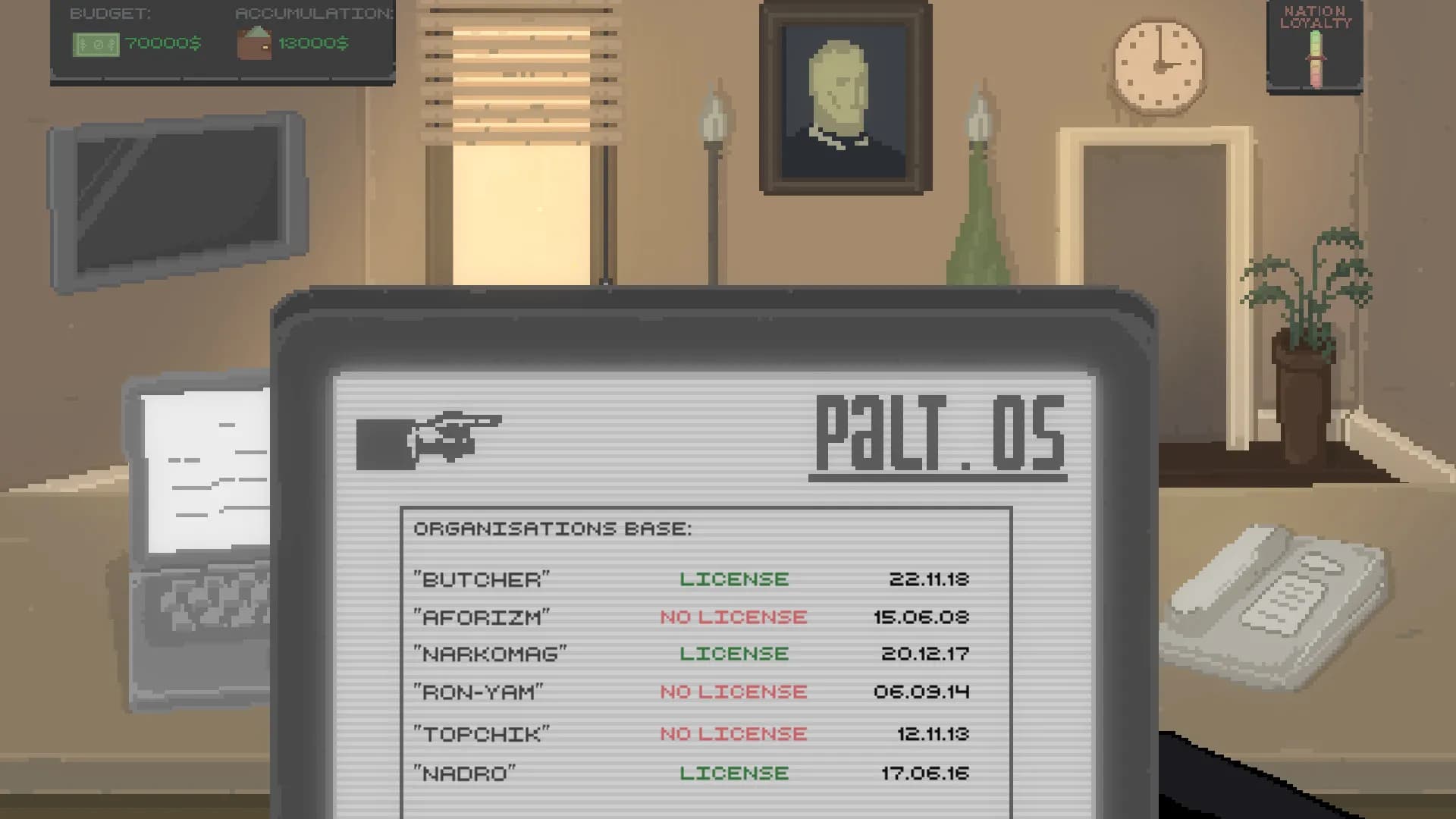 Golden Key screenshot screenshot 4