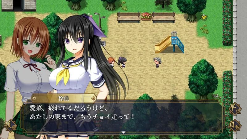 GOMA AYAKAZE screenshot screenshot 4