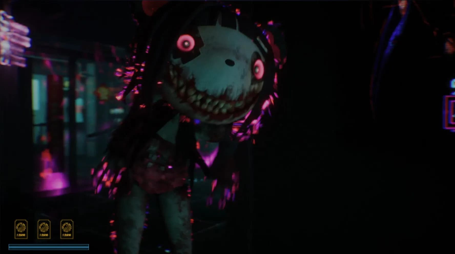 Good Night Pan Pan screenshot screenshot 0