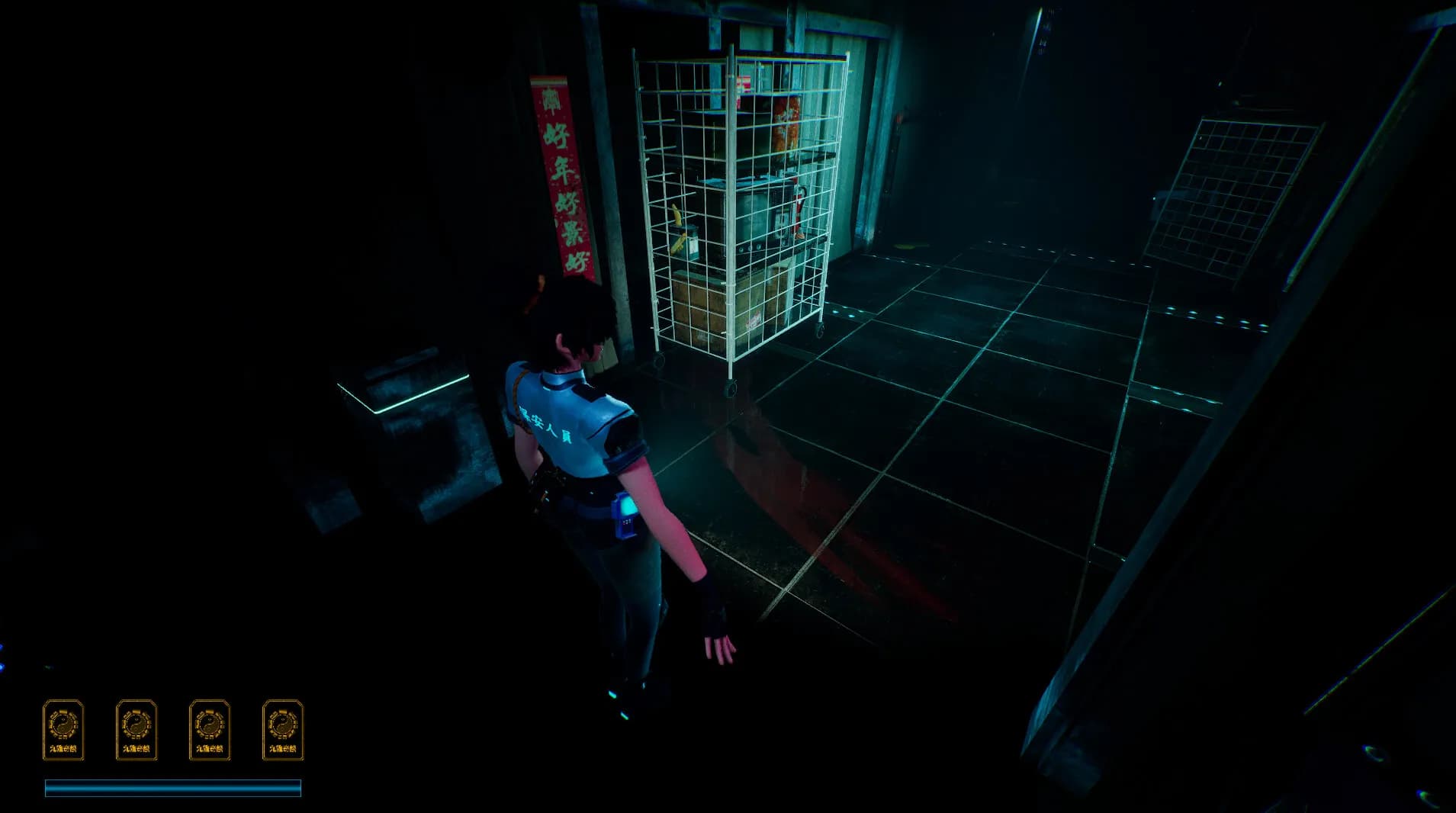 Good Night Pan Pan screenshot screenshot 2