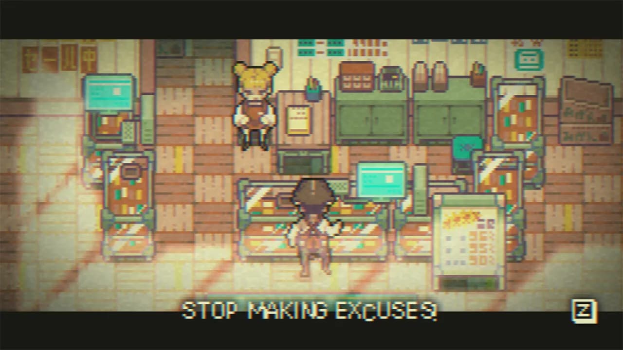 GOODBYE WORLD screenshot screenshot 4