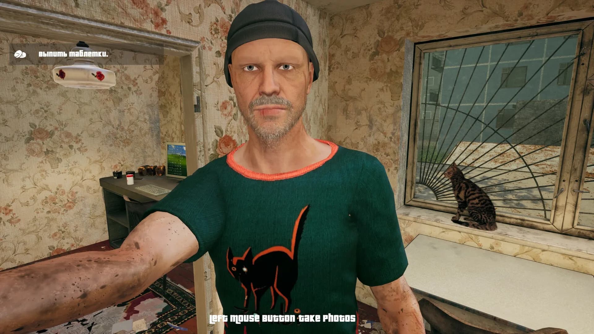 G.O.P.O.T.A screenshot screenshot 19
