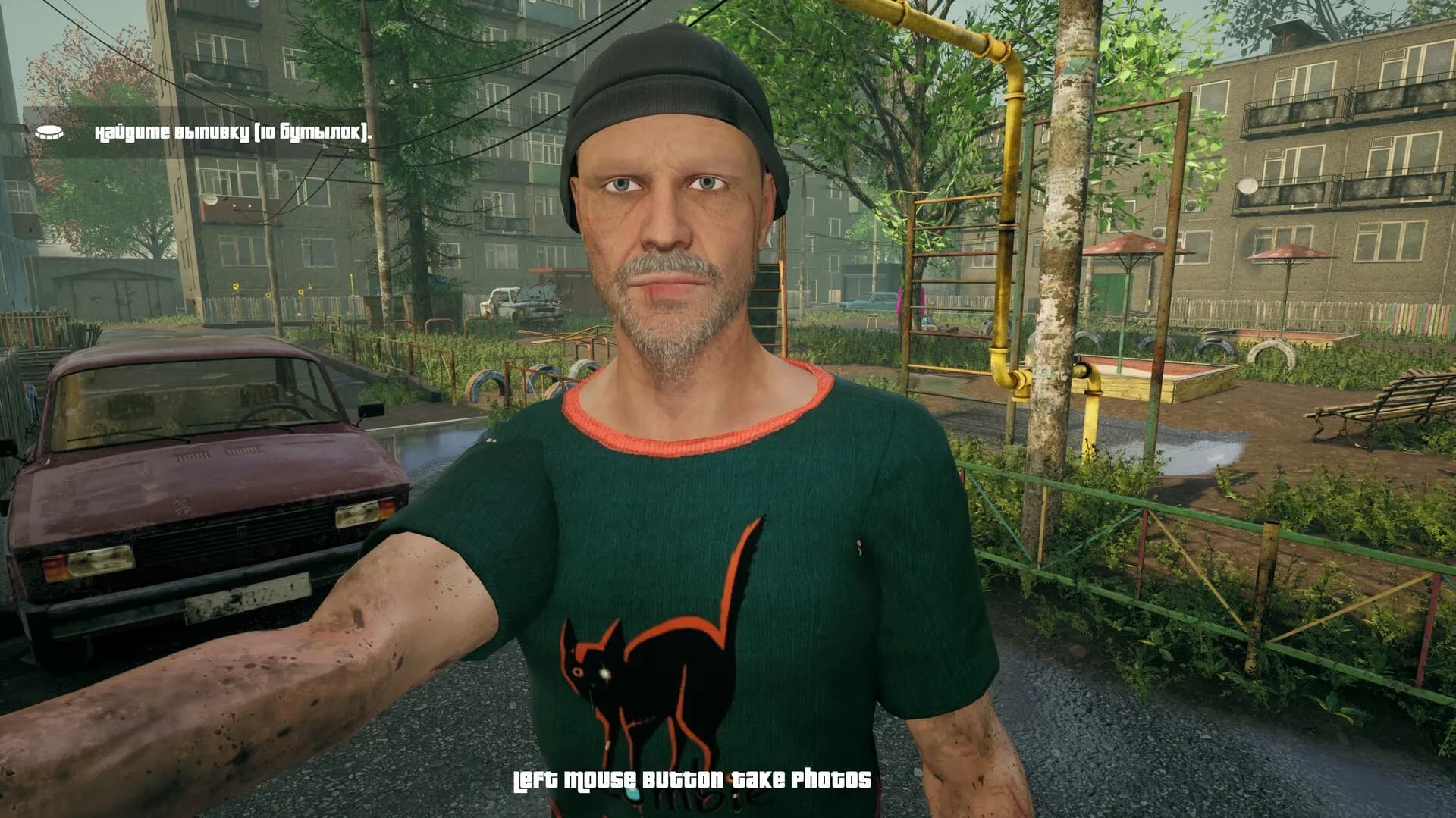 G.O.P.O.T.A screenshot screenshot 4