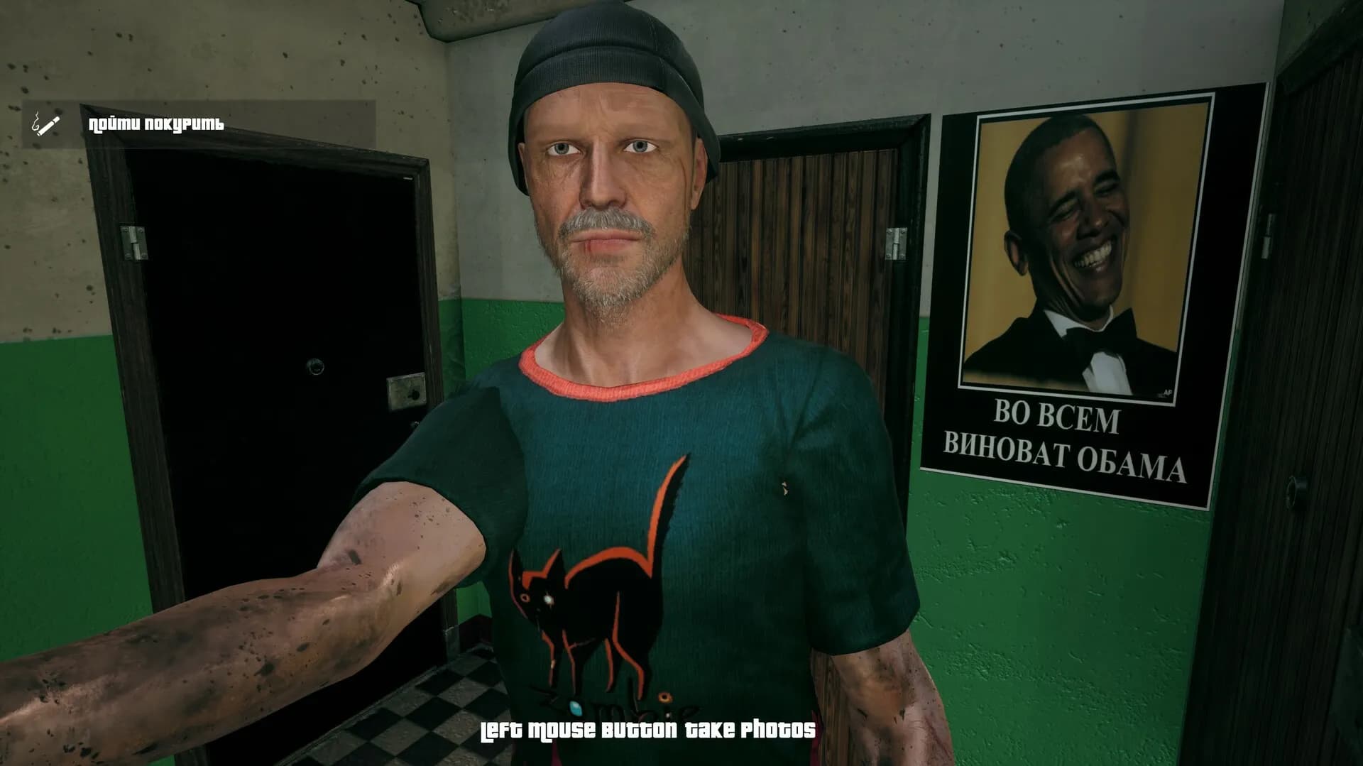 G.O.P.O.T.A screenshot screenshot 5