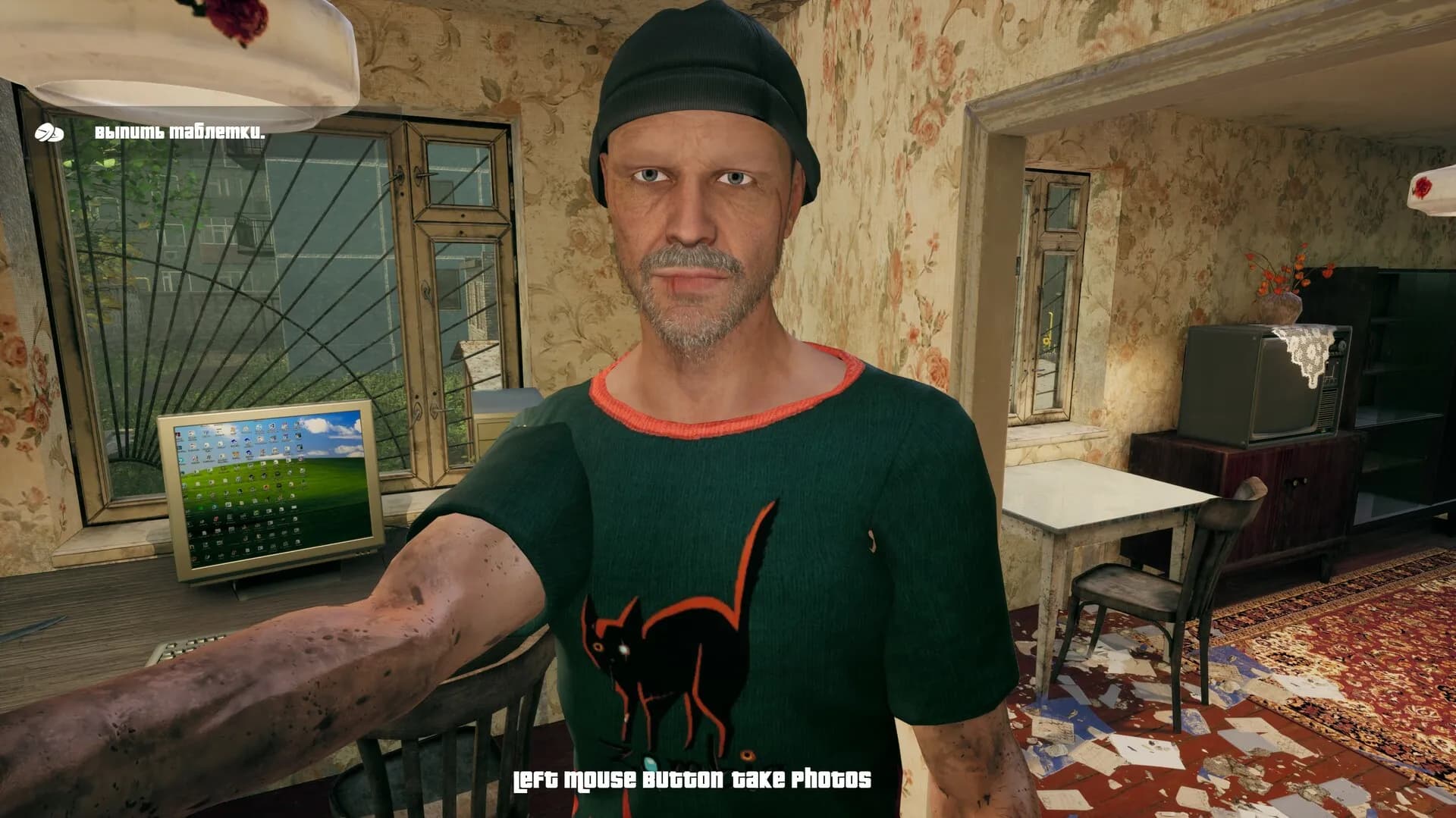 G.O.P.O.T.A screenshot screenshot 7