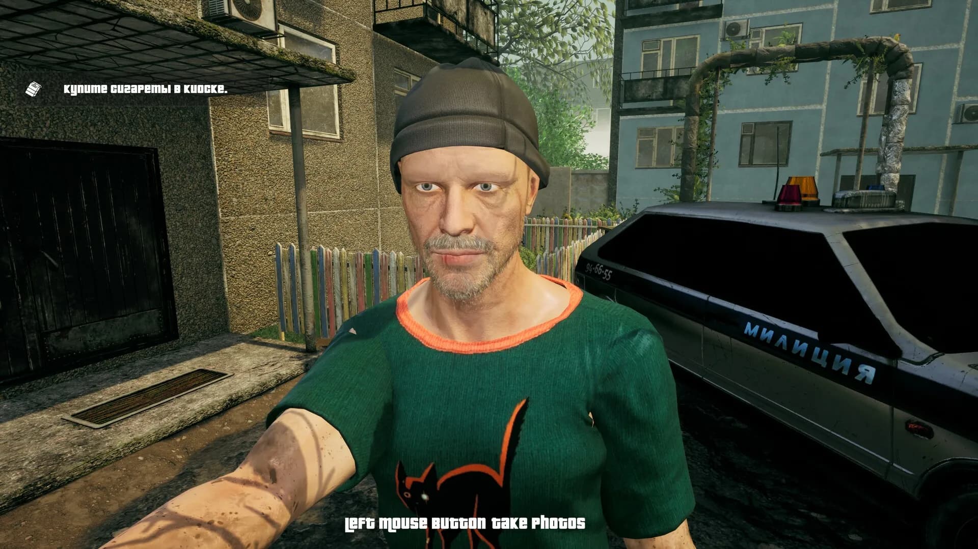 G.O.P.O.T.A screenshot screenshot 9