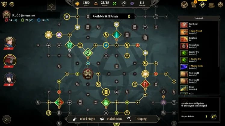 Gordian Quest screenshot screenshot 7