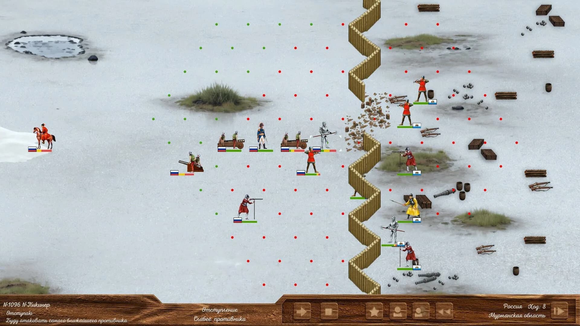 Great Powers screenshot screenshot 10