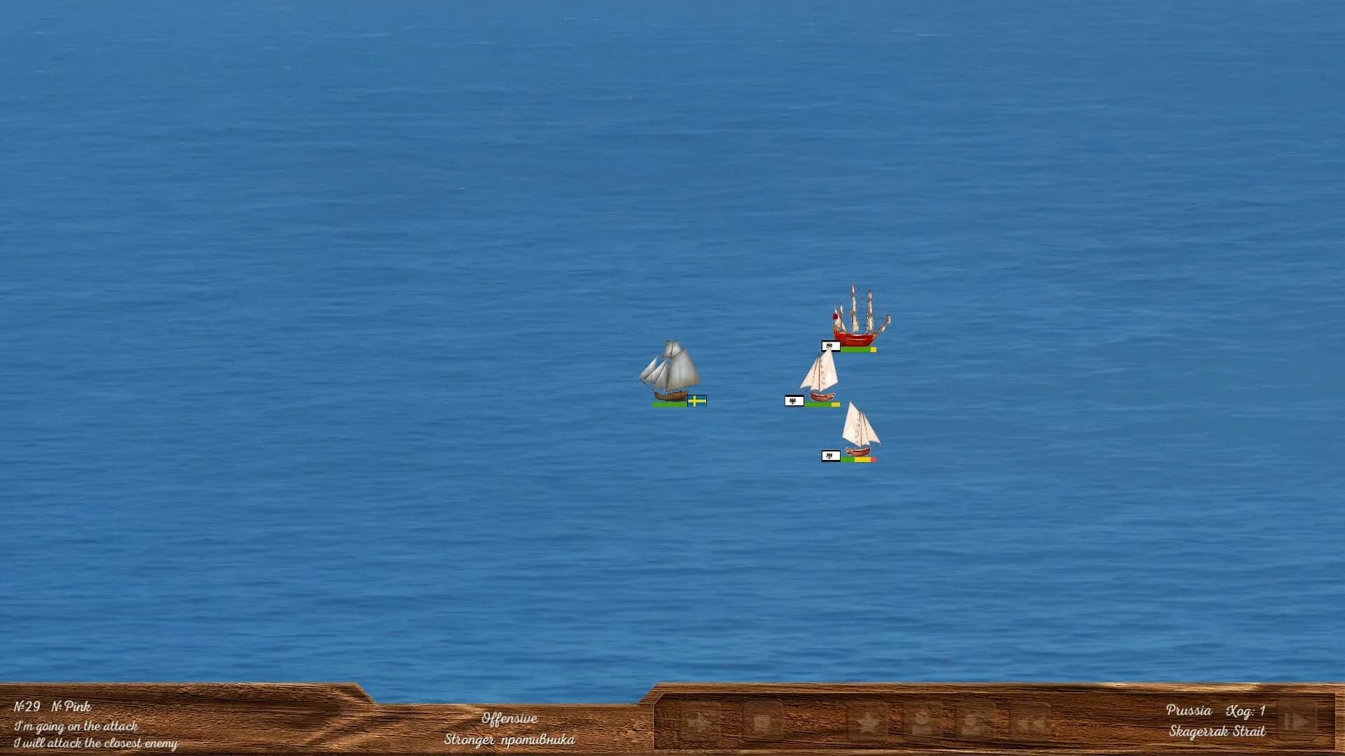 Great Powers screenshot screenshot 11