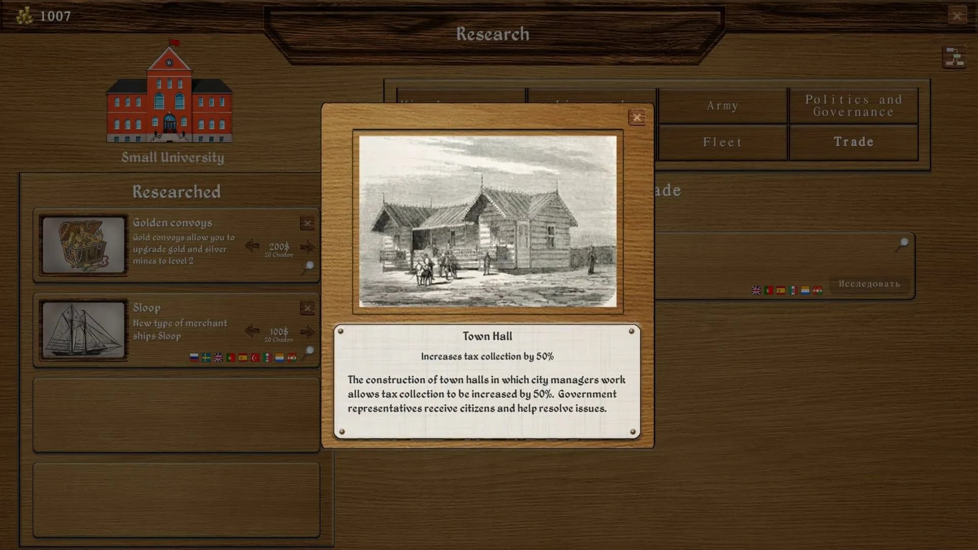 Great Powers screenshot screenshot 13