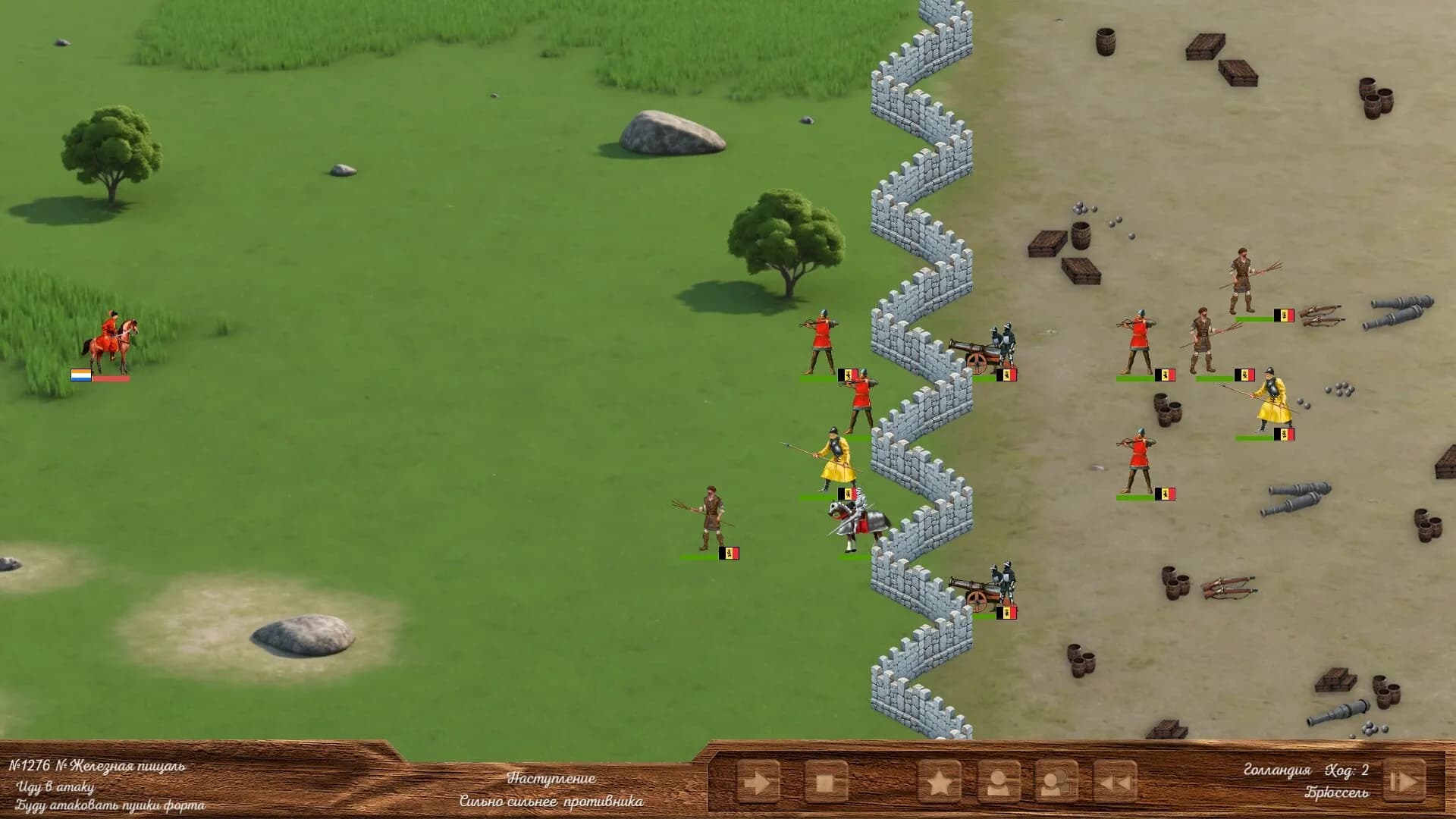 Great Powers screenshot screenshot 33