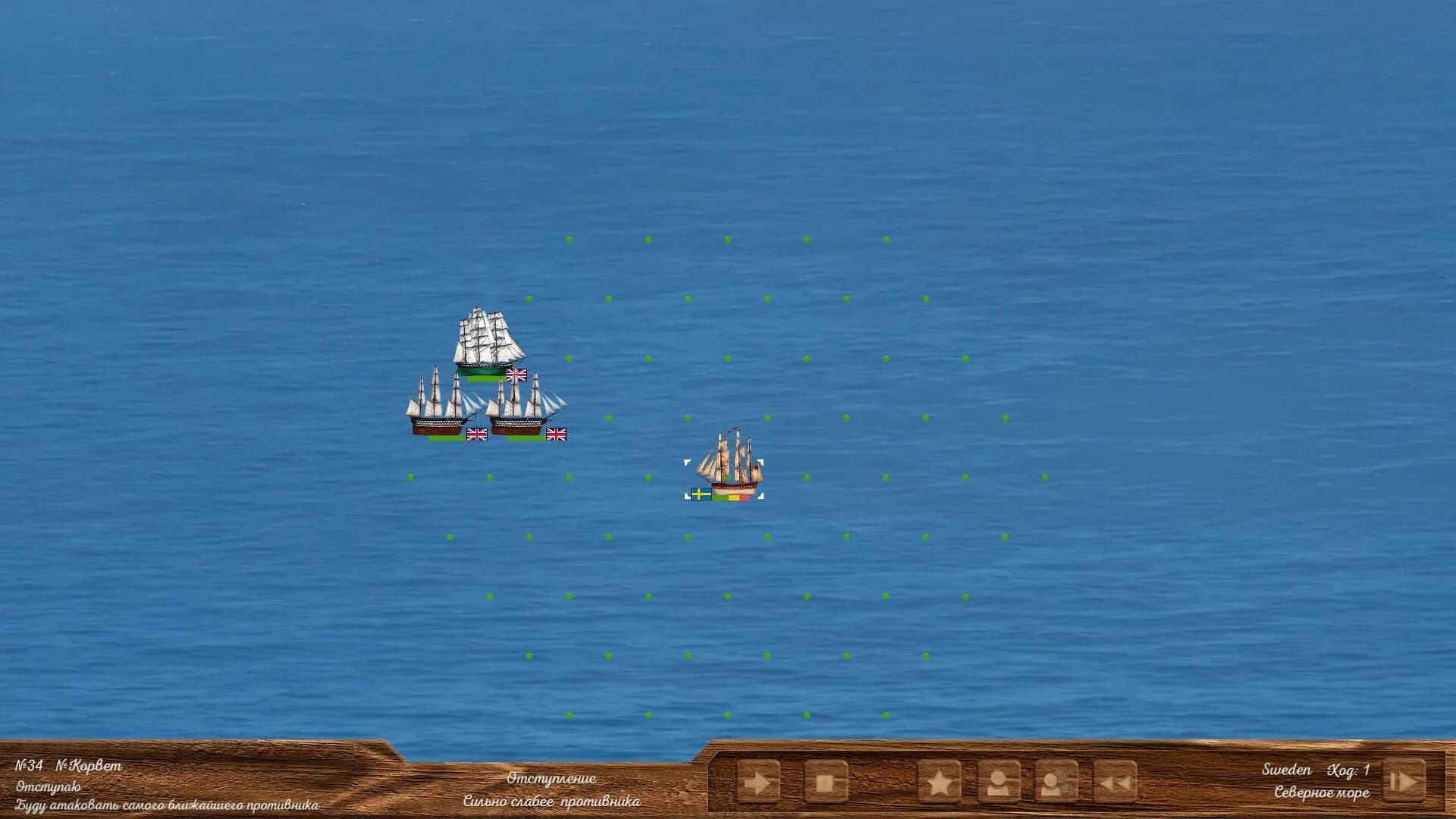 Great Powers screenshot screenshot 34