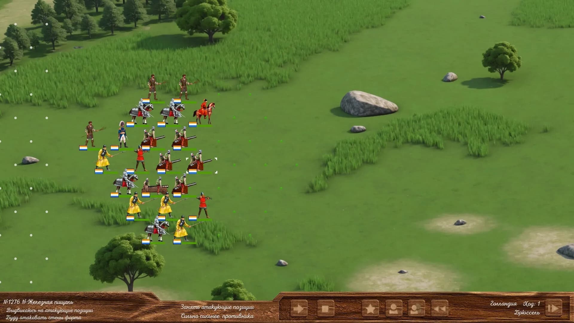 Great Powers screenshot screenshot 9