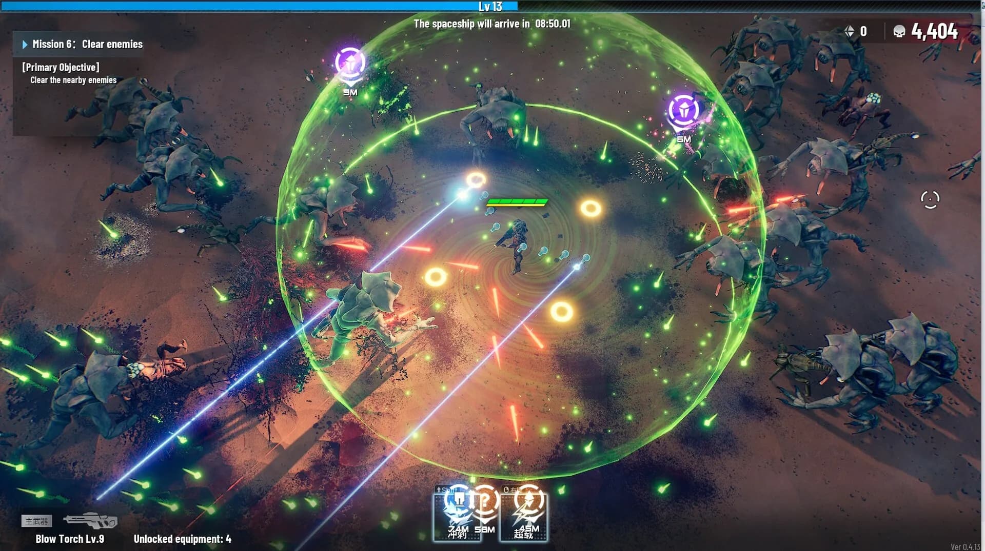 Greedland screenshot screenshot 5