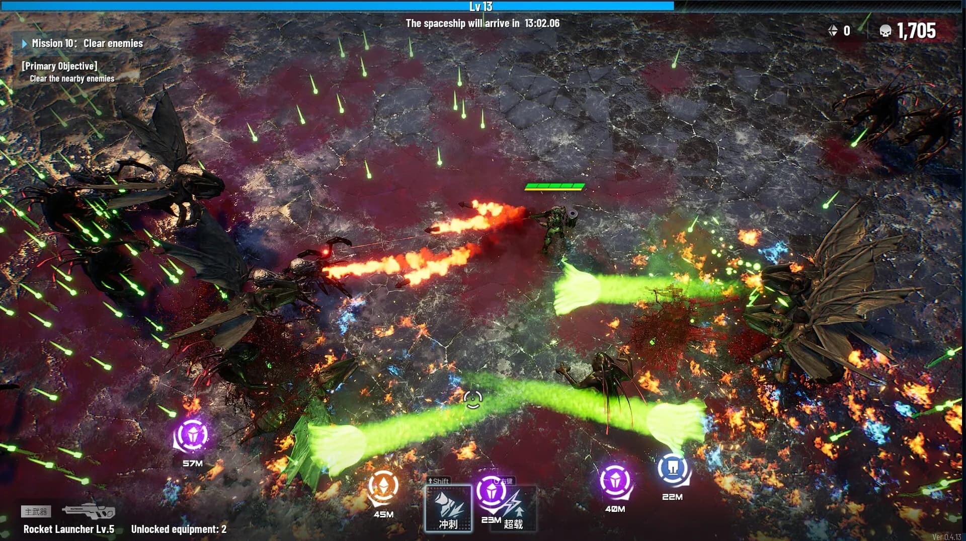 Greedland screenshot screenshot 7
