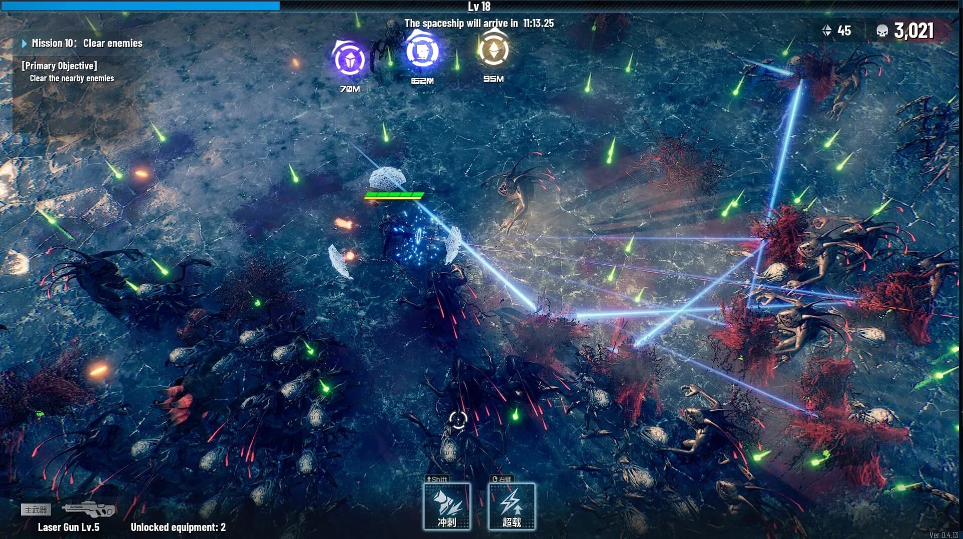 Greedland screenshot screenshot 8