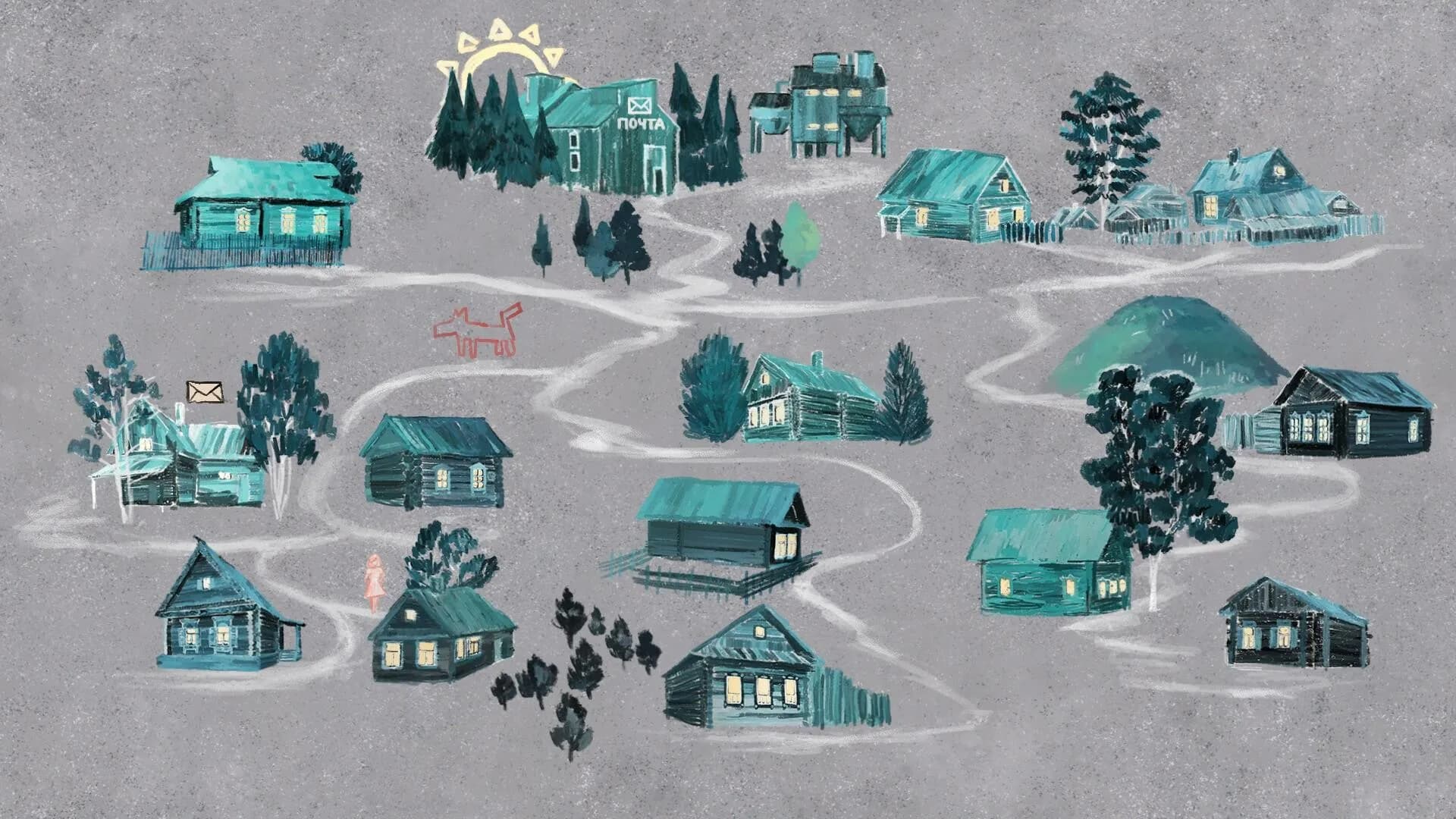 Grief like a stray dog screenshot screenshot 1