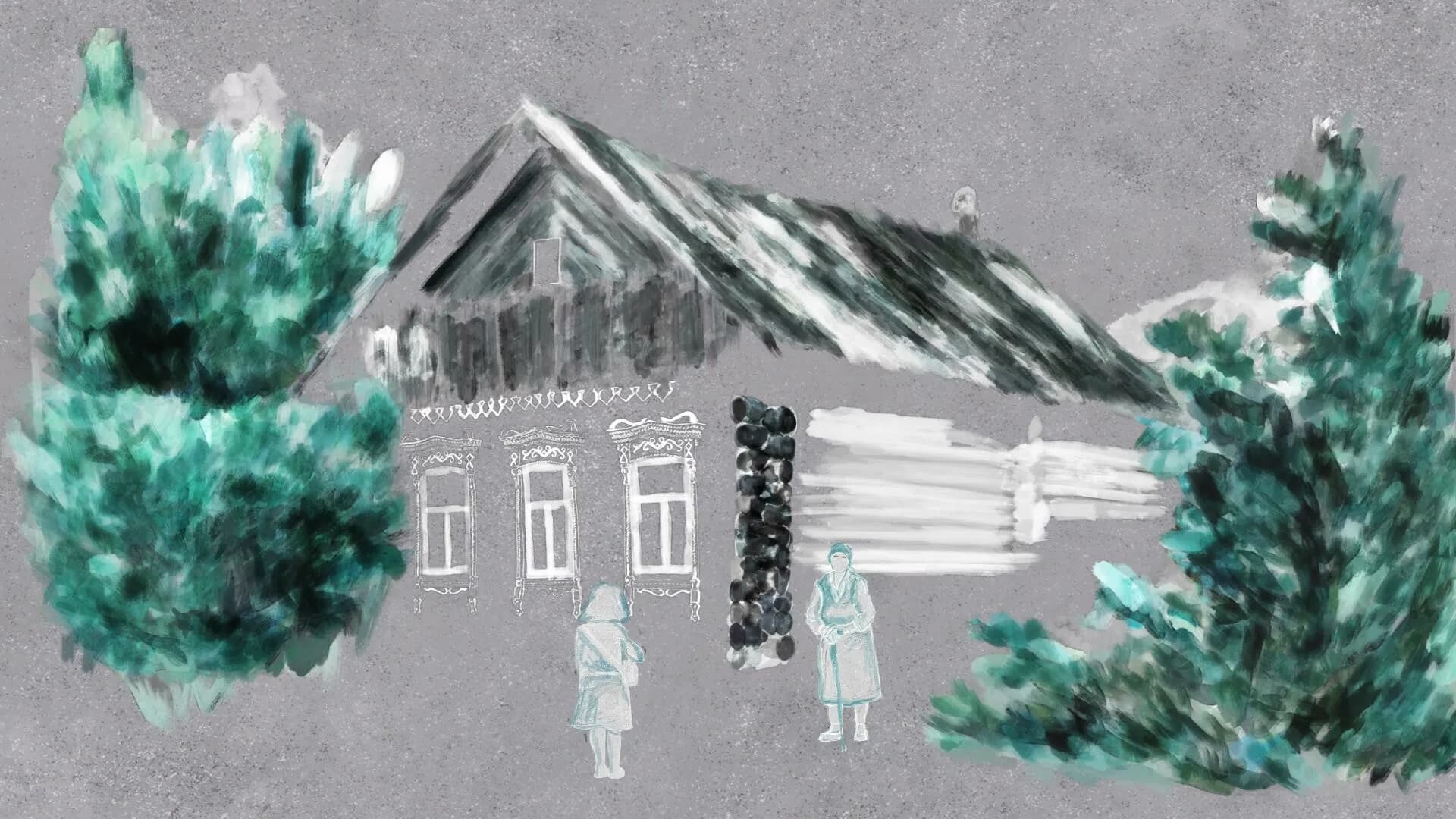 Grief like a stray dog screenshot screenshot 6