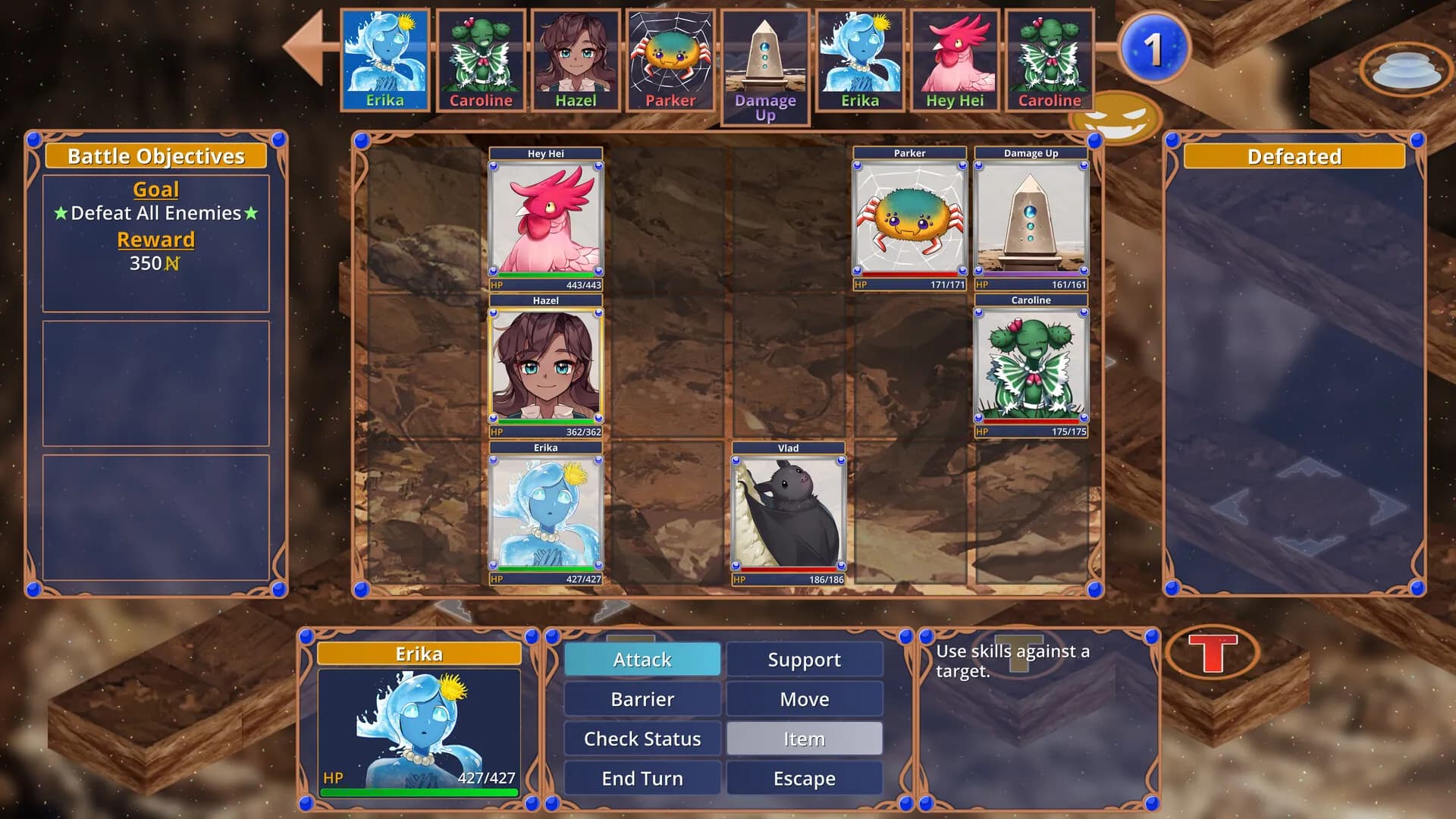 Guardian's Guide screenshot screenshot 2