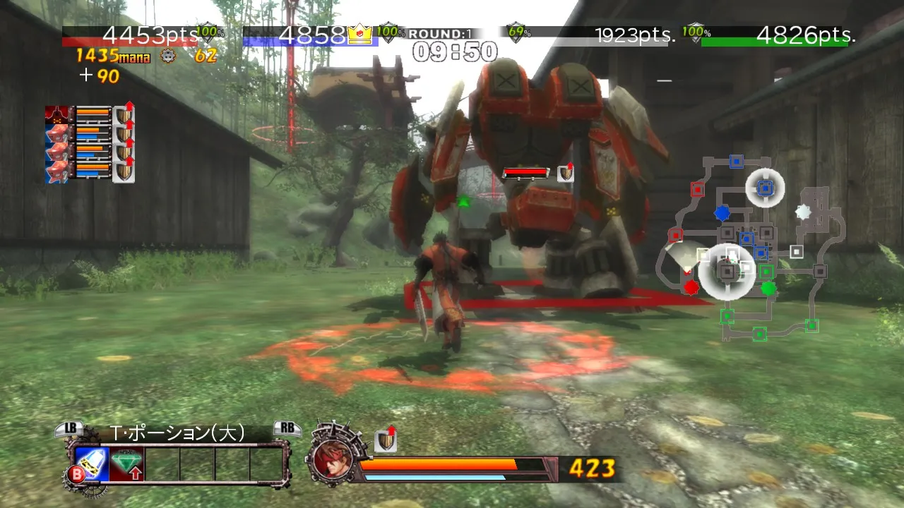 GUILTY GEAR 2 -OVERTURE- screenshot screenshot 1