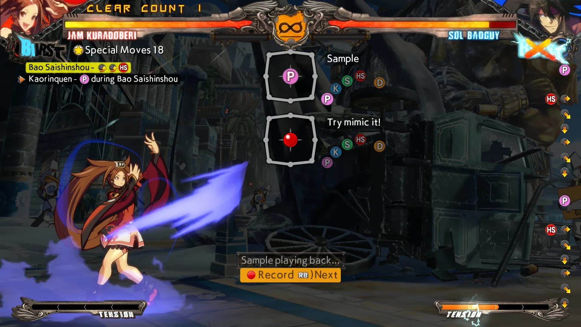GUILTY GEAR Xrd REV 2 screenshot screenshot 12
