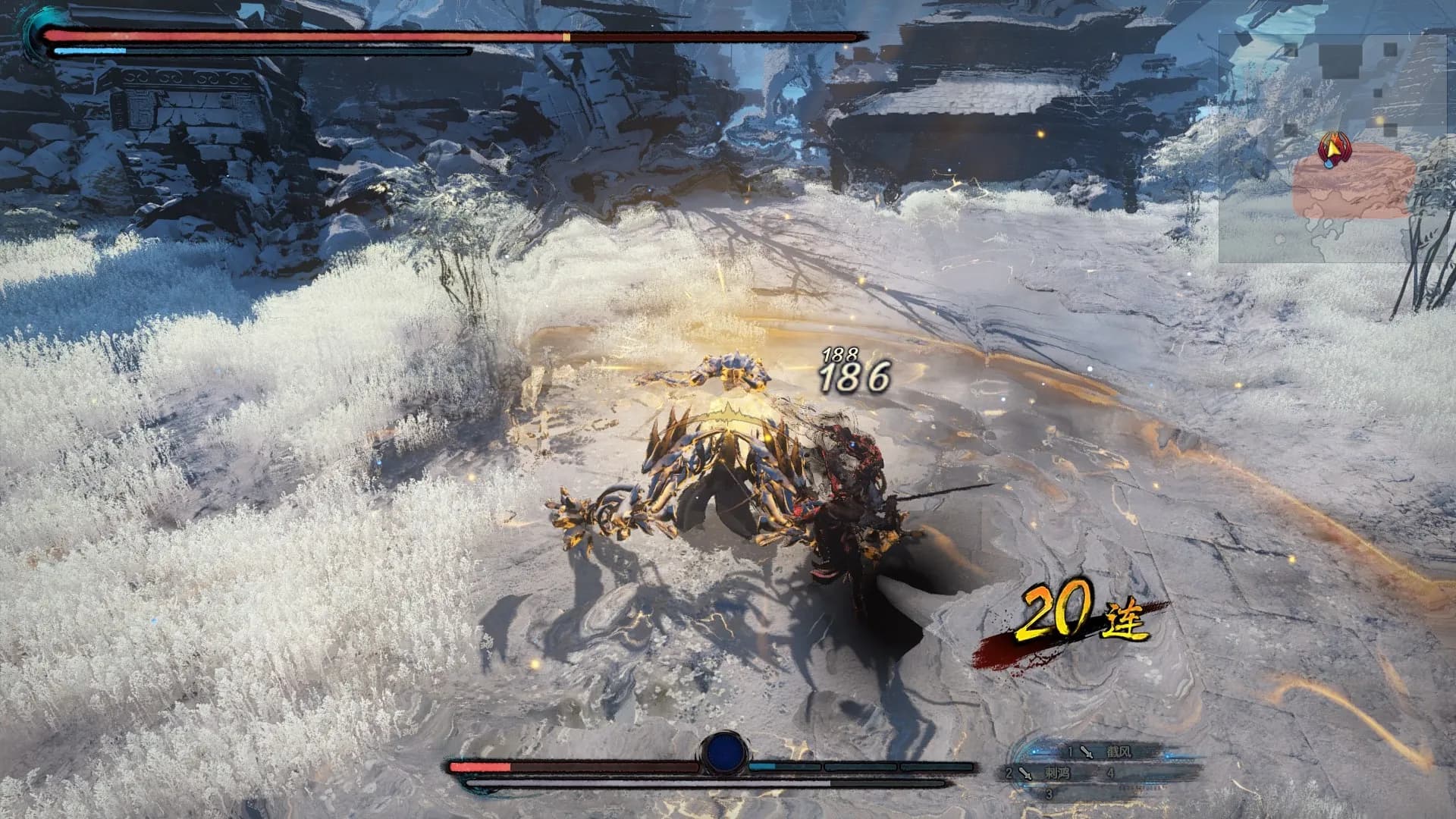 Gujian3(古剑奇谭三) screenshot screenshot 1