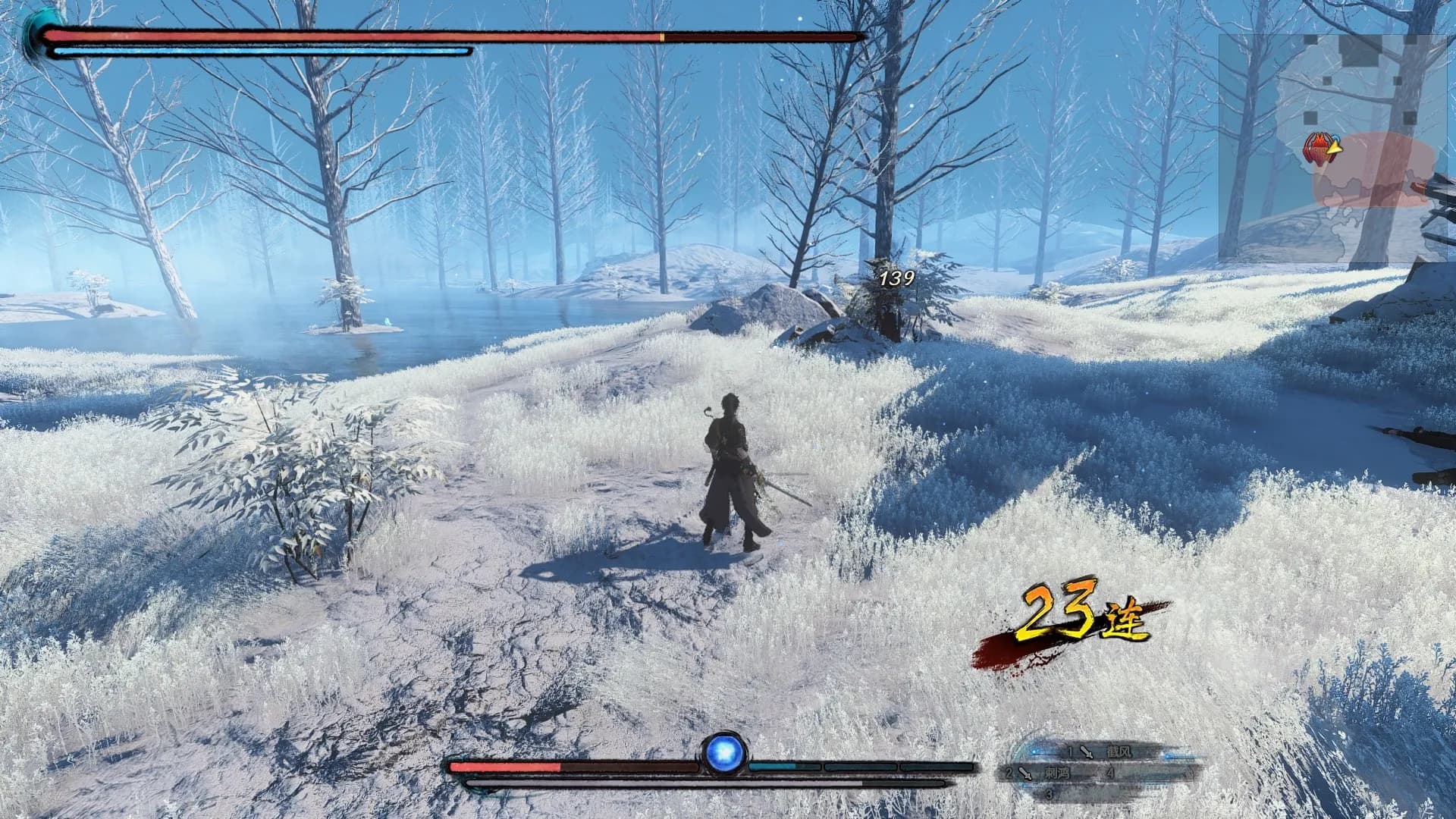 Gujian3(古剑奇谭三) screenshot screenshot 3