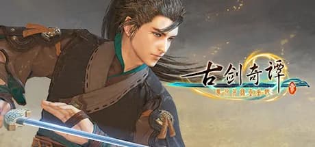 gujian3(古剑奇谭三) vertical card thumbnail