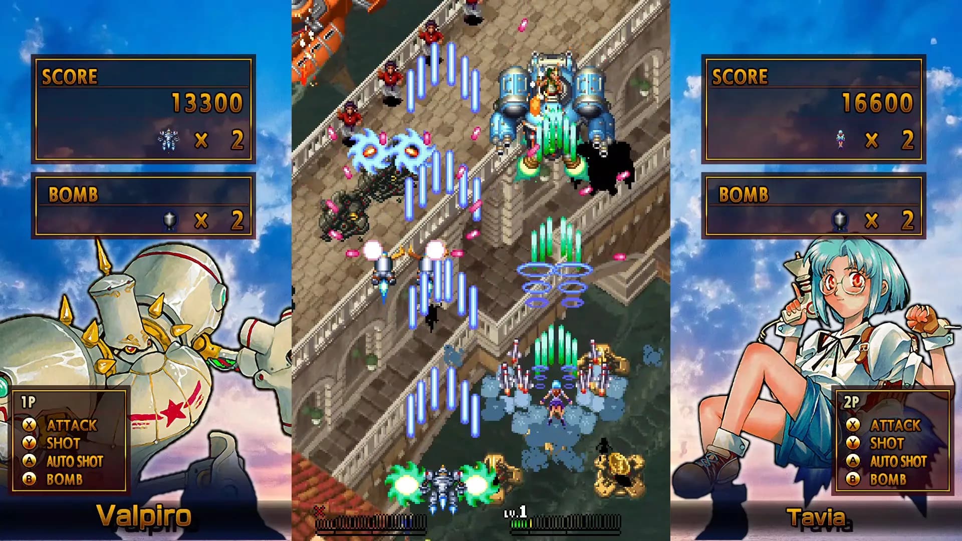 GUNBIRD 2 screenshot screenshot 2