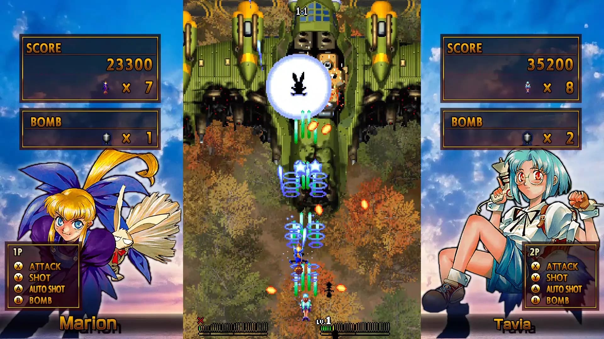 GUNBIRD 2 screenshot screenshot 4