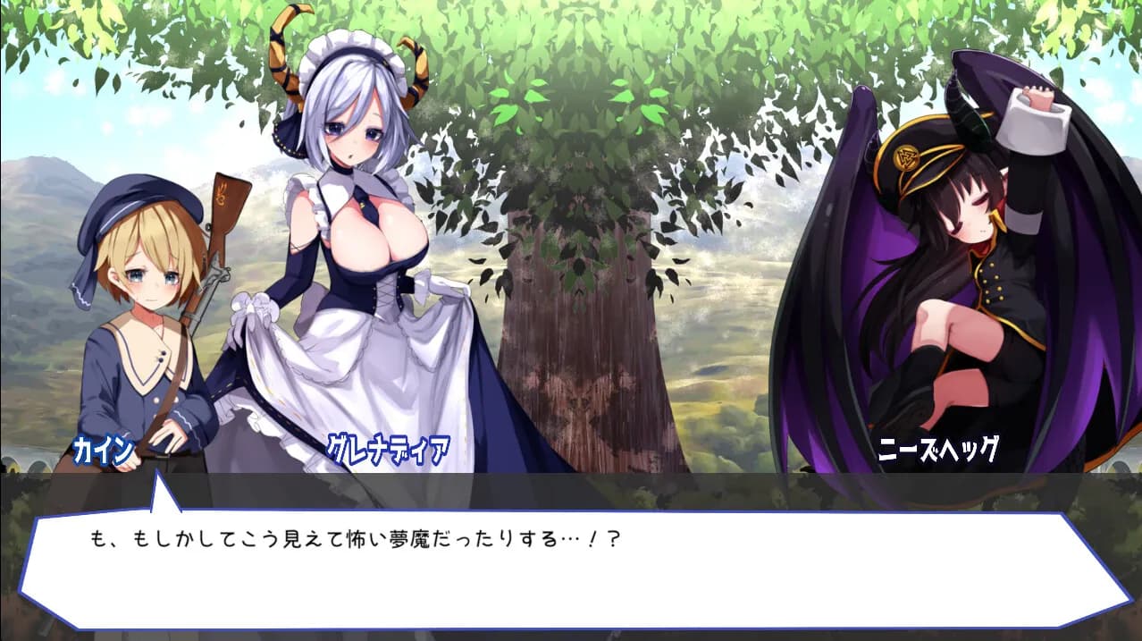 Guns of Succubus 2 screenshot screenshot 1