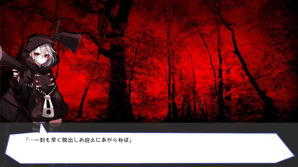 Guns of Succubus 2 screenshot screenshot 6