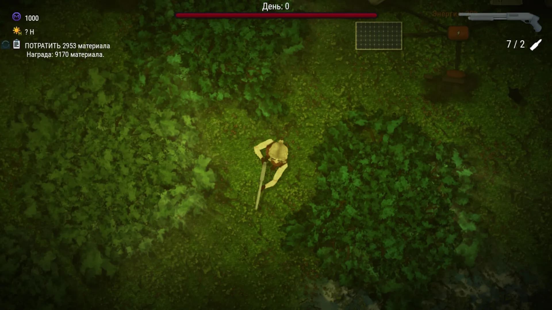 H Index screenshot screenshot 4