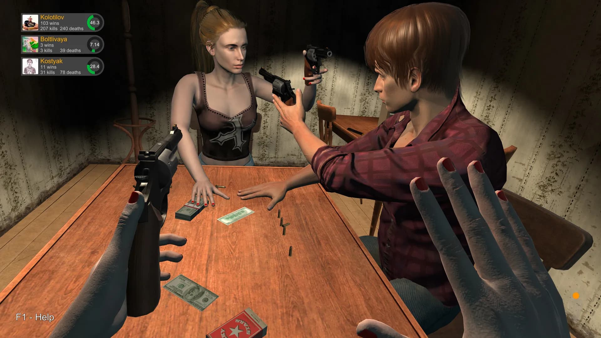 Hand Simulator screenshot screenshot 14