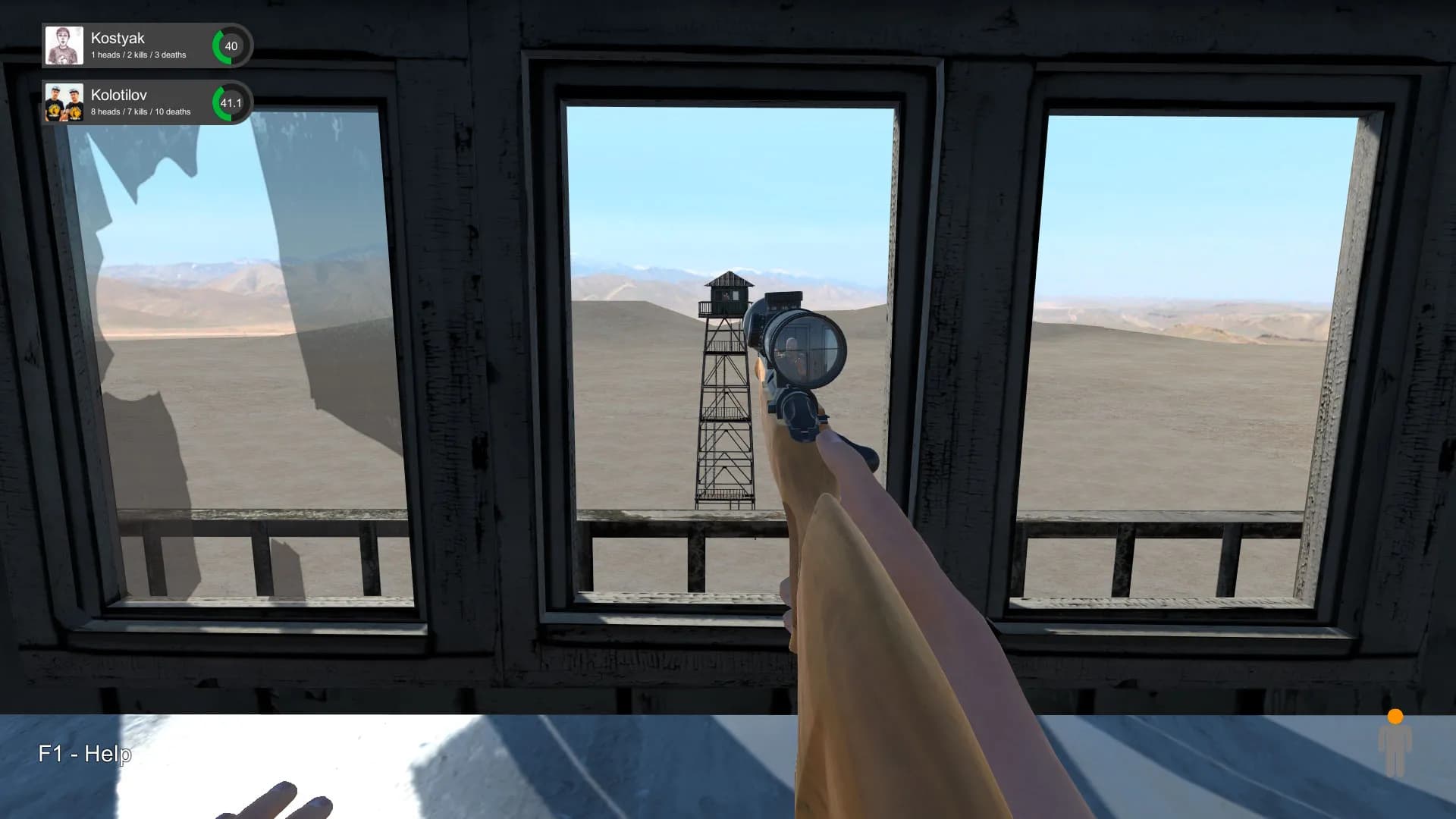 Hand Simulator screenshot screenshot 24