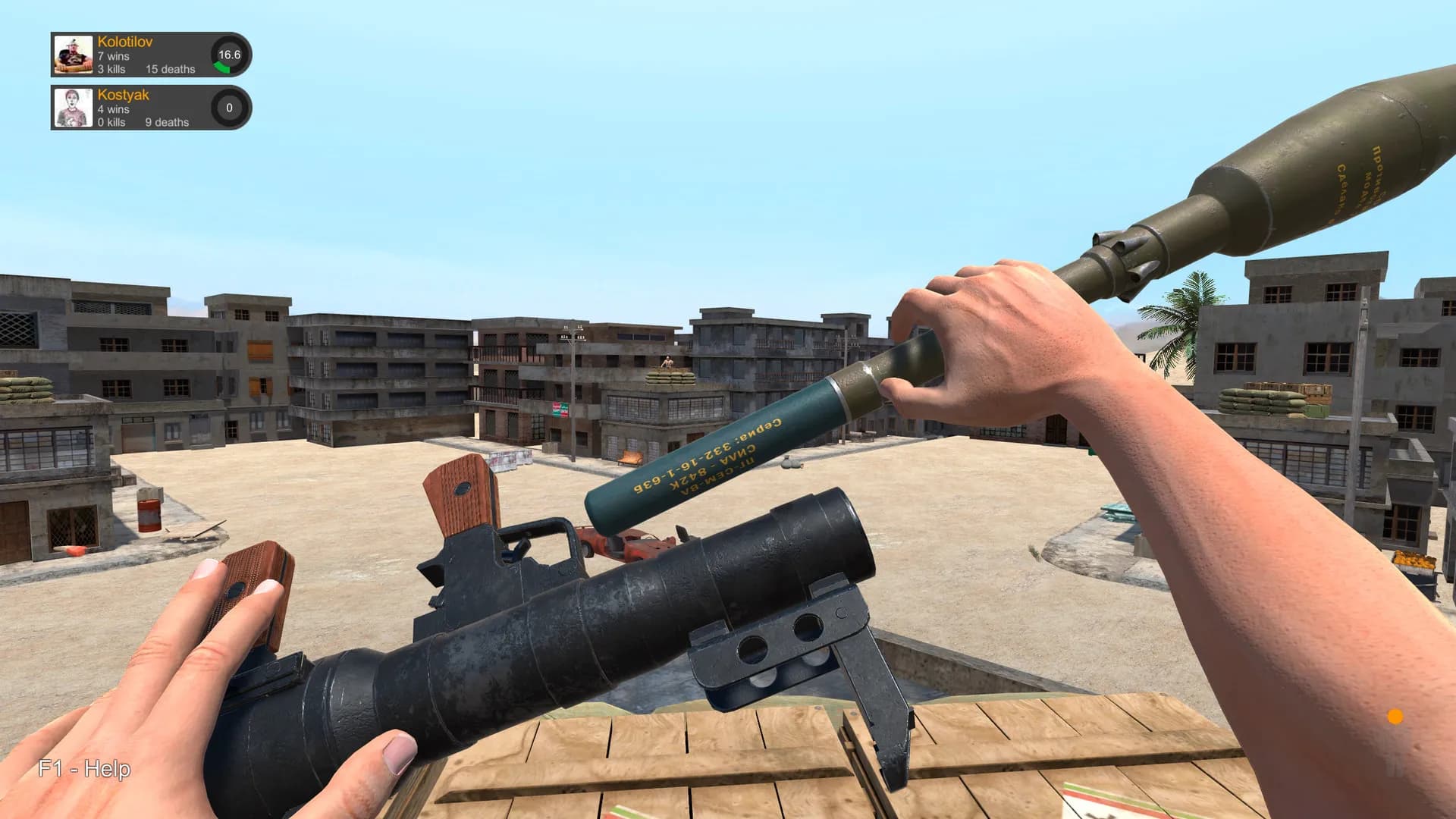 Hand Simulator screenshot screenshot 3