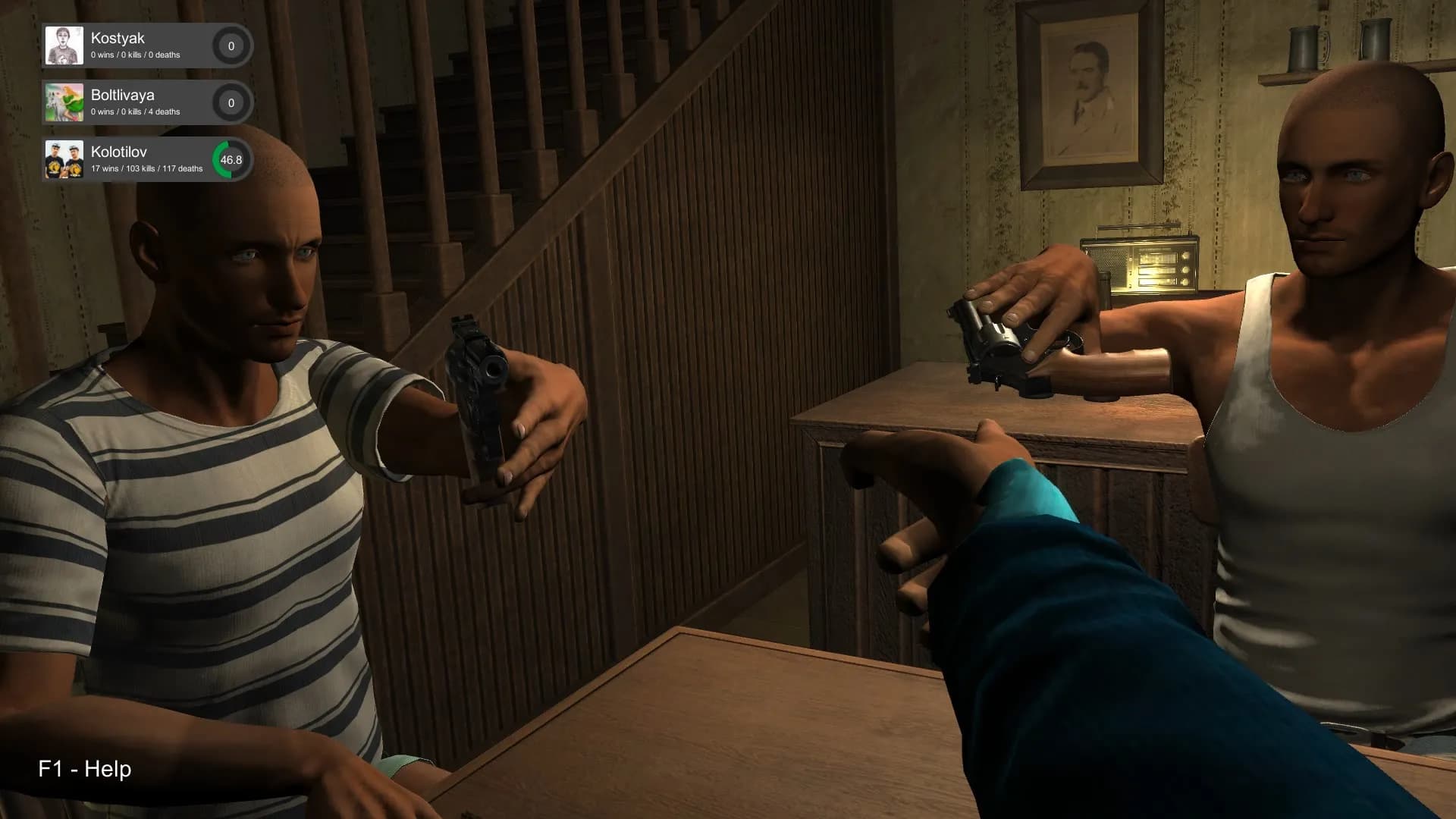 Hand Simulator screenshot screenshot 36